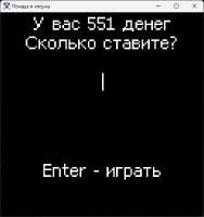 514x544