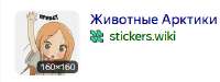 335x126