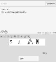 796x884