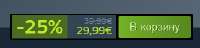 270x66