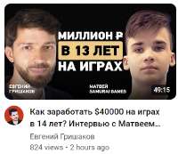 521x453