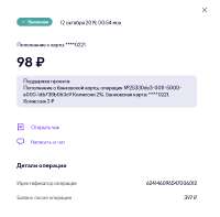 684x676