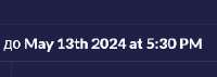 230x82