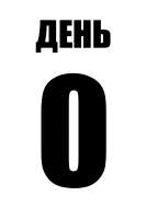 400x600