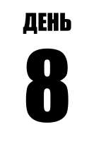 400x600