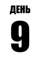 400x600
