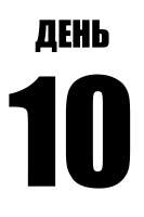 400x600