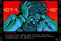 712x480