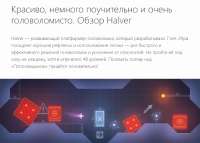 943x677