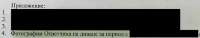 668x128