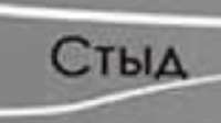 241x136