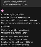 380x430