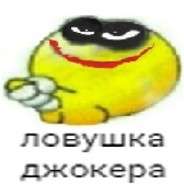 184x184