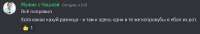 632x109