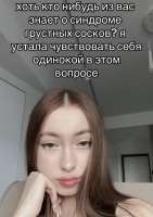 825x1167