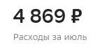 143x71