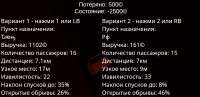 1748x853