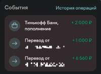 720x533