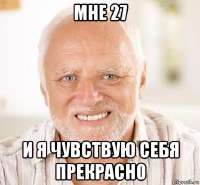 535x495