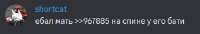 370x63