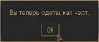 329x140