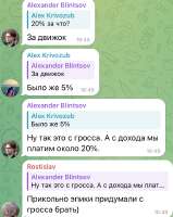 732x916