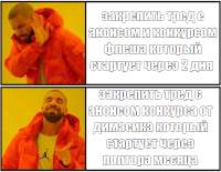 700x544