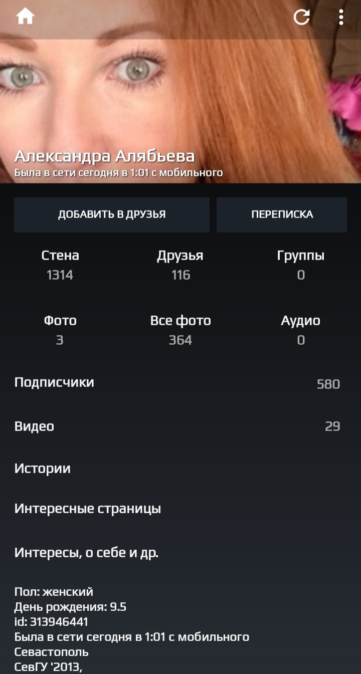 720x1345