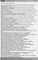 800x1280