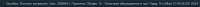 1505x58