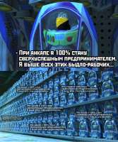 640x766
