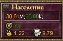 127x83