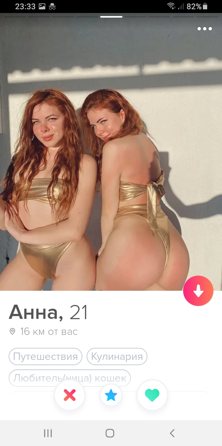 720x1445