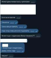 426x479