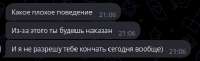 388x119