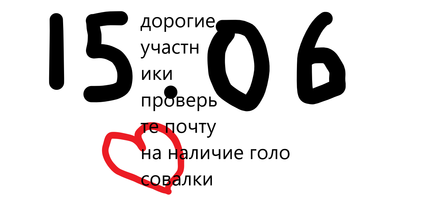 1416x672