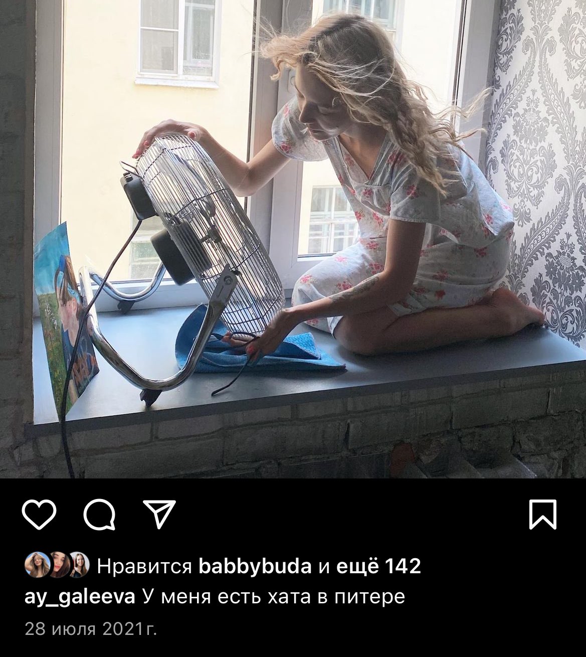 1169x1310