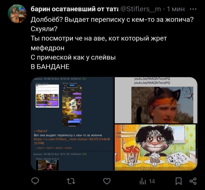 720x668