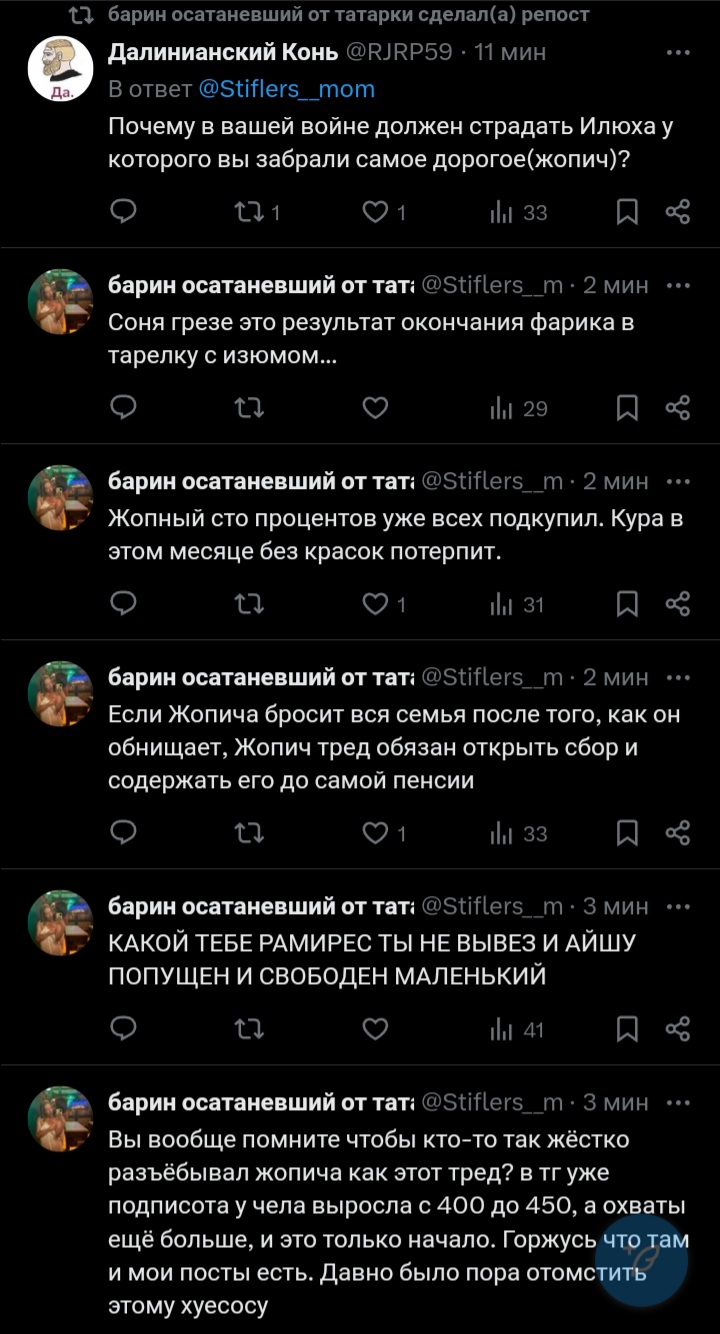 720x1334