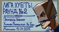 666x366