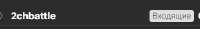 289x42