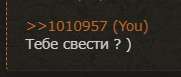181x77