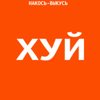 400x400