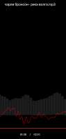409x858