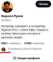 438x511