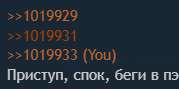 179x89