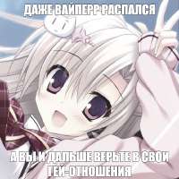 640x640