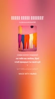 824x1464