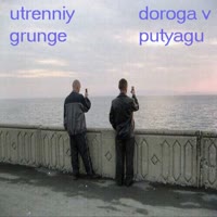 1080x1080