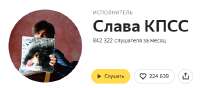 544x241